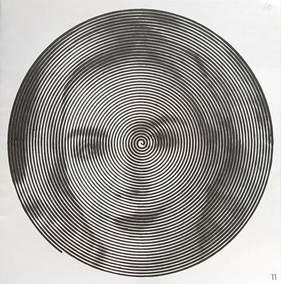 Работа от Dreammmmer