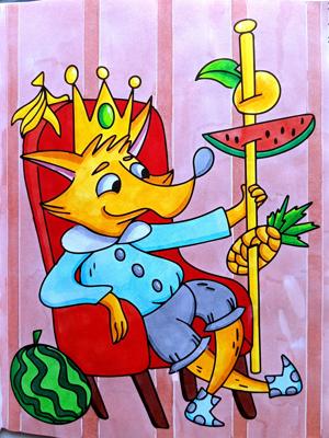 Работа от Dreammmmer