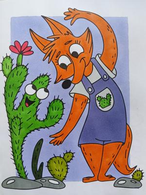 Работа от Dreammmmer