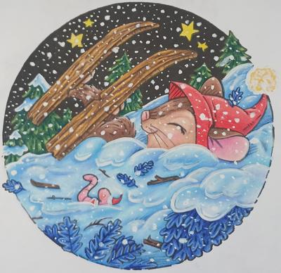 Работа от Kristina