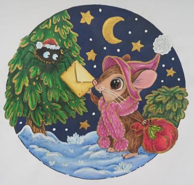 Работа от Kristina