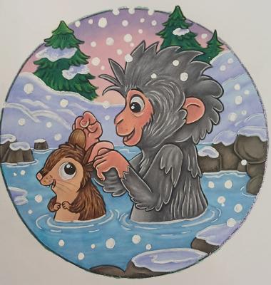 Работа от Kristina