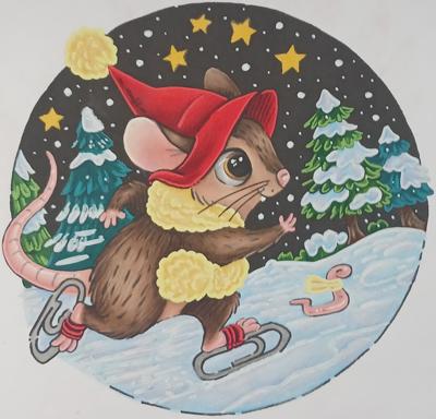 Работа от Kristina