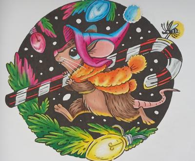 Работа от Kristina