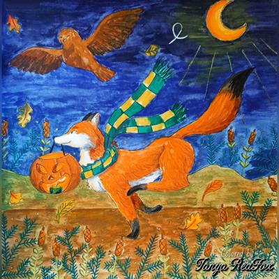 У лисички хэллоуин от Tanya RedFox
