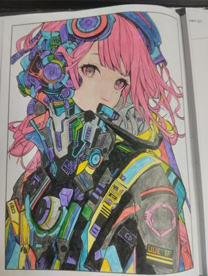 Работа от Роман