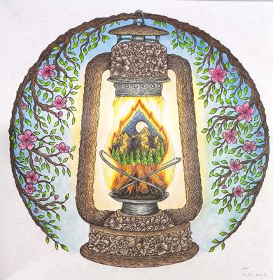 Работа от Ammirael