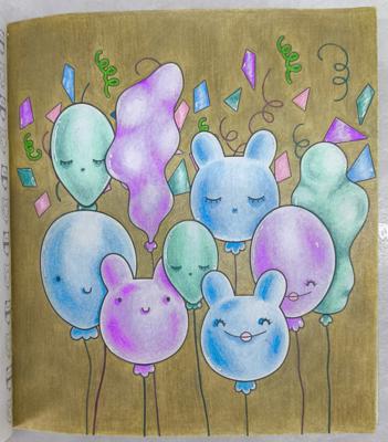 Работа от Ammirael