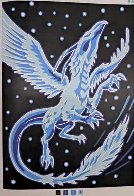 Работа от Ammirael