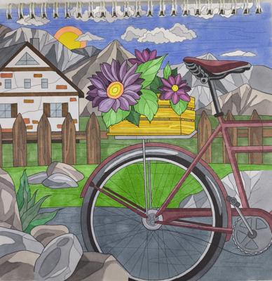 Работа от Ammirael