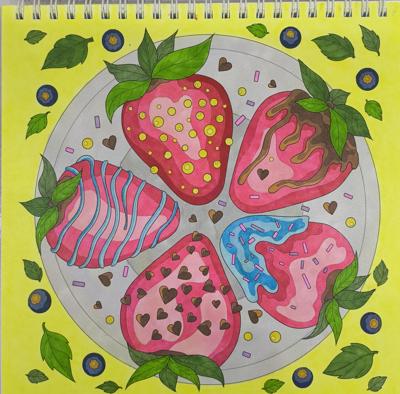 Работа от Ammirael