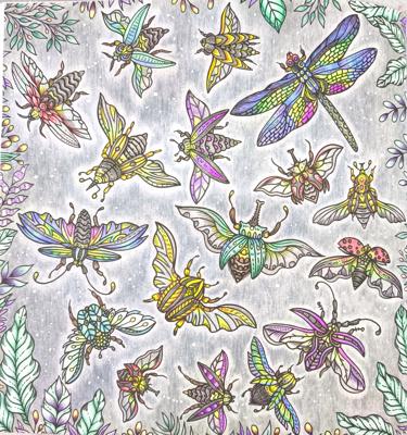 Работа от Ammirael