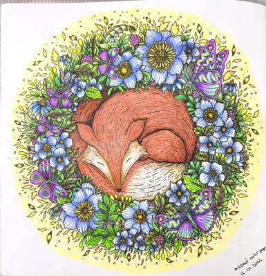 Работа от Ammirael