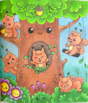 Работа от Ammirael