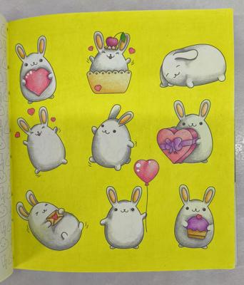 Работа от Ammirael