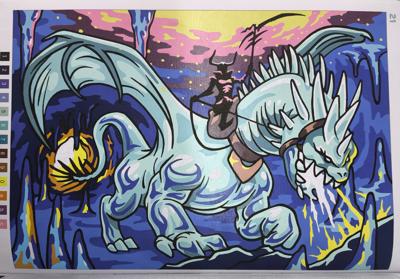 Работа от Ammirael