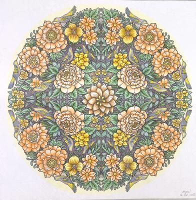 Работа от Ammirael