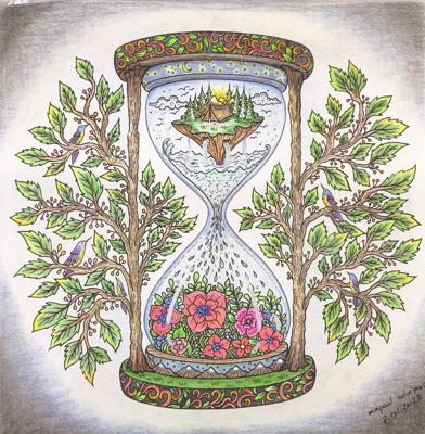 Работа от Ammirael