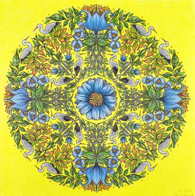 Работа от Ammirael