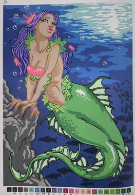 Работа от Ammirael