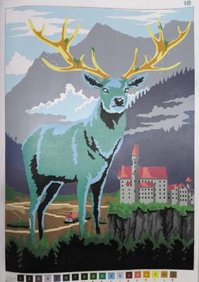 Работа от Ammirael