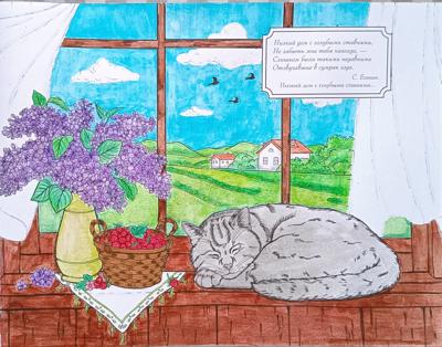 Работа от Лариса Гончарова