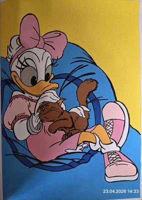 Работа от Александра К.