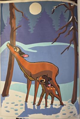 Работа от Александра К.