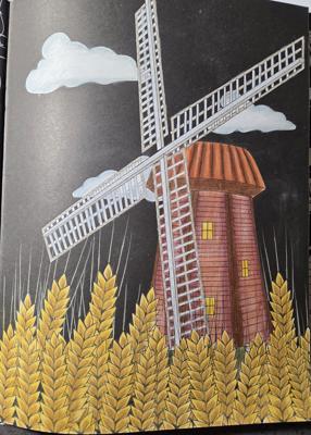 Работа от Александра К.