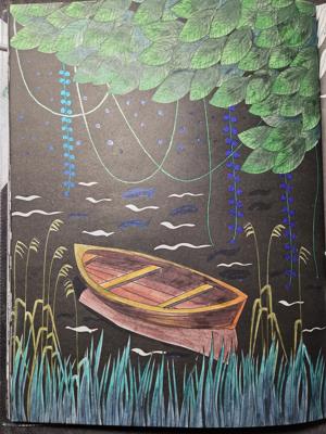 Работа от Александра К.