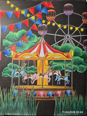 Работа от Александра К.