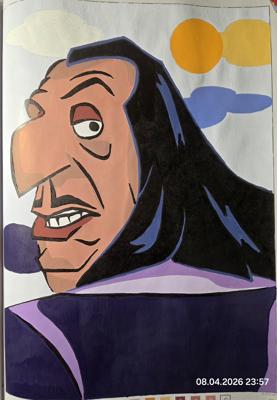 Работа от Александра К.