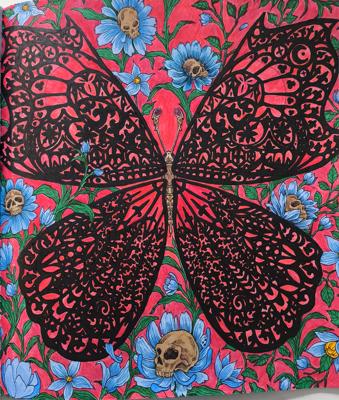 Работа от Milaslava