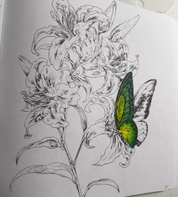 Работа от Milaslava