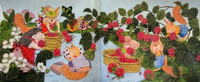 Работа от Milaslava