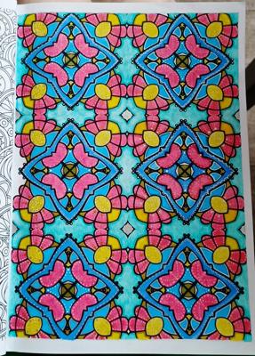 Работа от Снежана