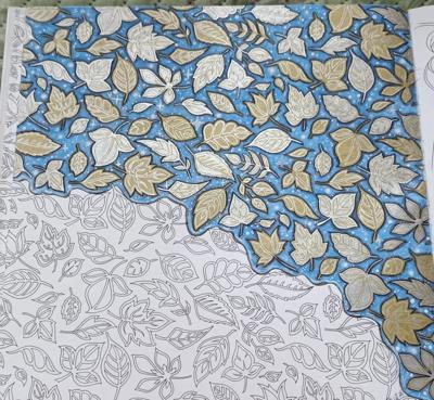 Работа от Снежана