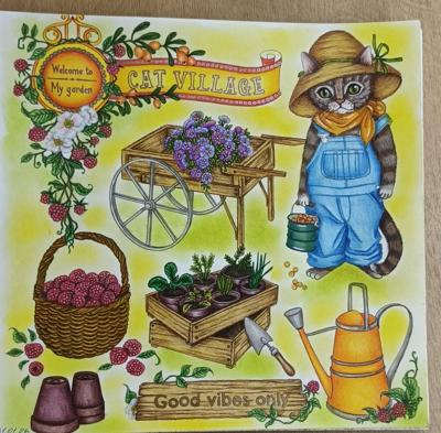 Работа от Снежана