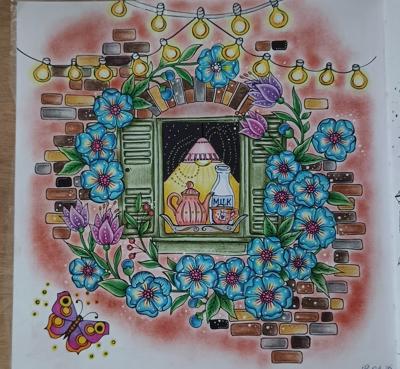 Работа от Снежана