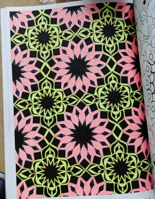 Работа от Снежана