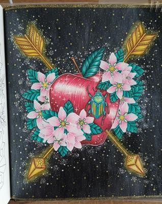 Работа от Снежана