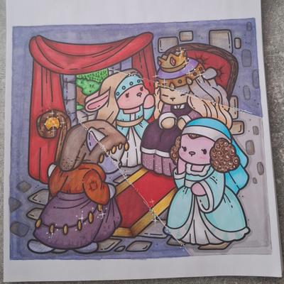 Работа от Виктория