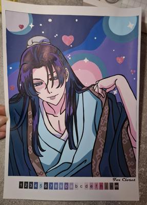 Работа от Виктория