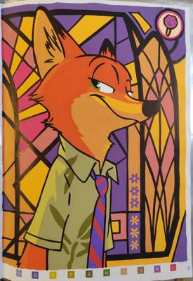 Работа от MinPD