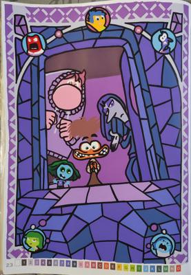 Работа от MinPD