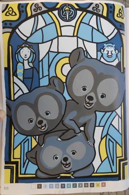 Работа от MinPD