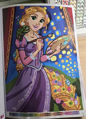 Работа от Elizavetall