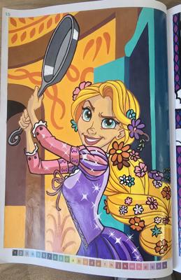 Работа от Elizavetall