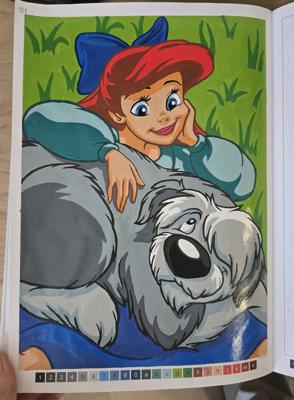 Работа от Elizavetall