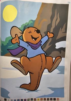 Работа от Viktoriya_MV